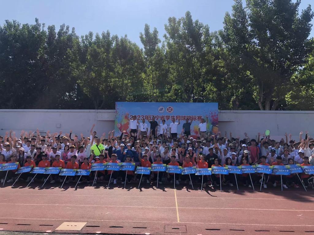 美狮贵宾会