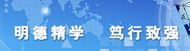 美狮贵宾会